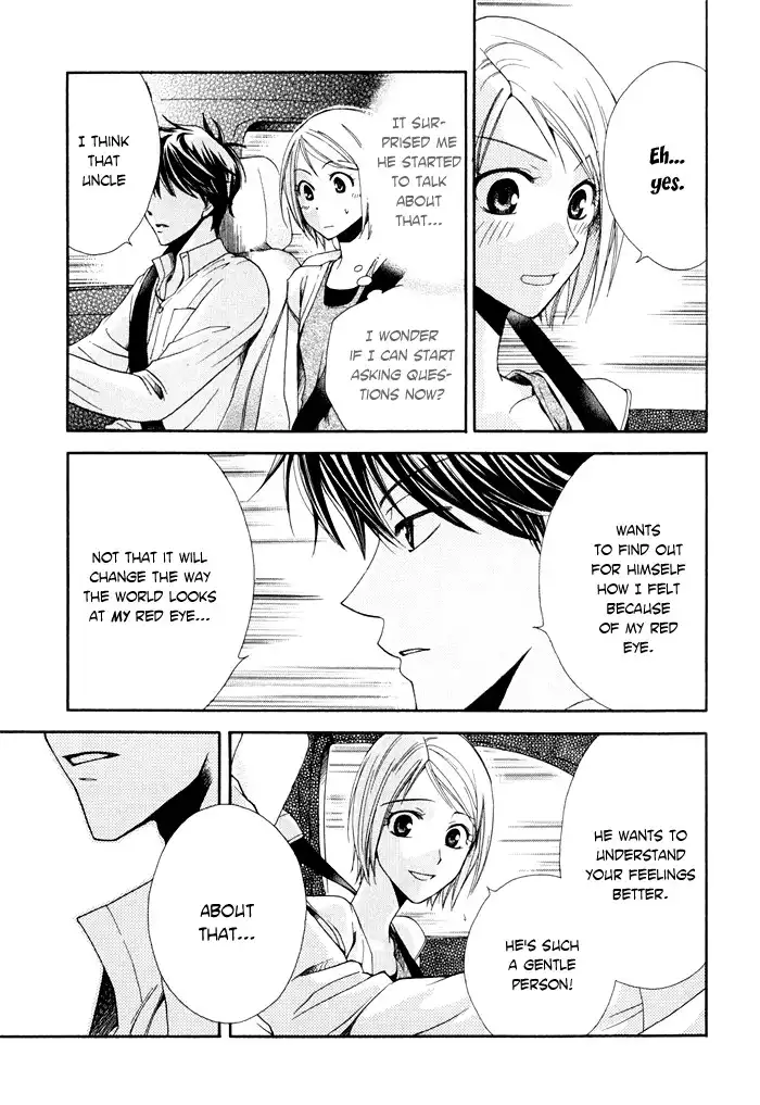 Shinrei Tantei Yakumo Chapter 4 41